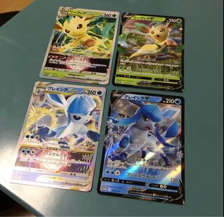 GlaceonVSTAR LeafeonVSTAR V Set of 4