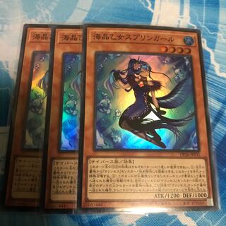 Umi Akira Maidens Jigglypuff Girl