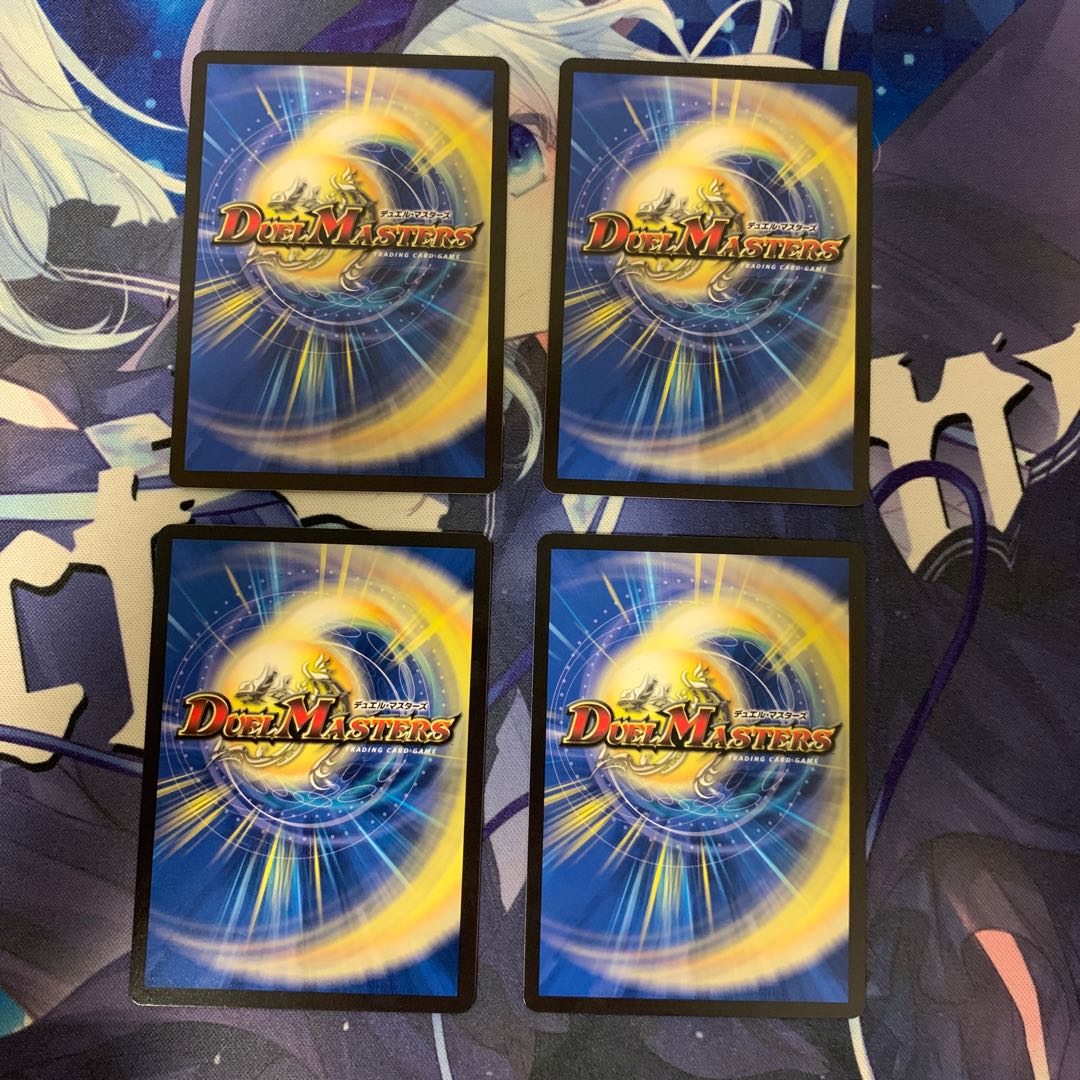 Mysterious Stone Pillar