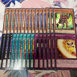 Zanki Total 10 types x 3 pieces (less than SR)