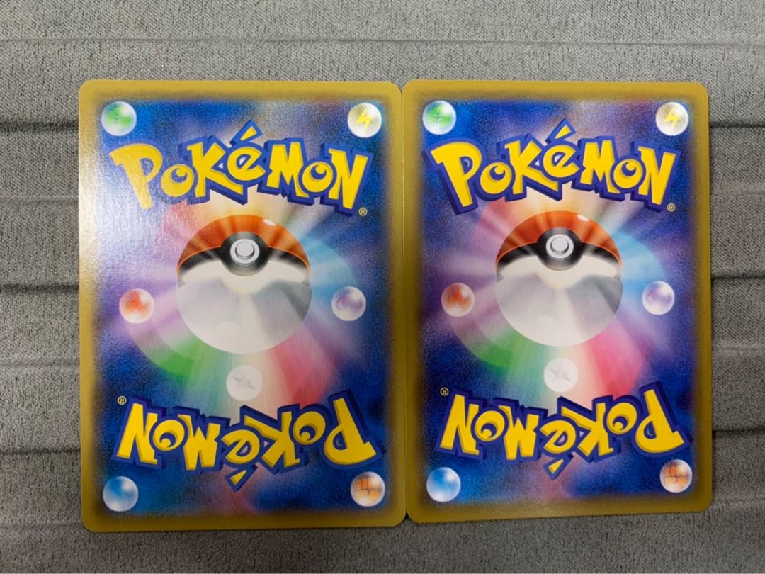 Sandaconda 2 piece set (2)