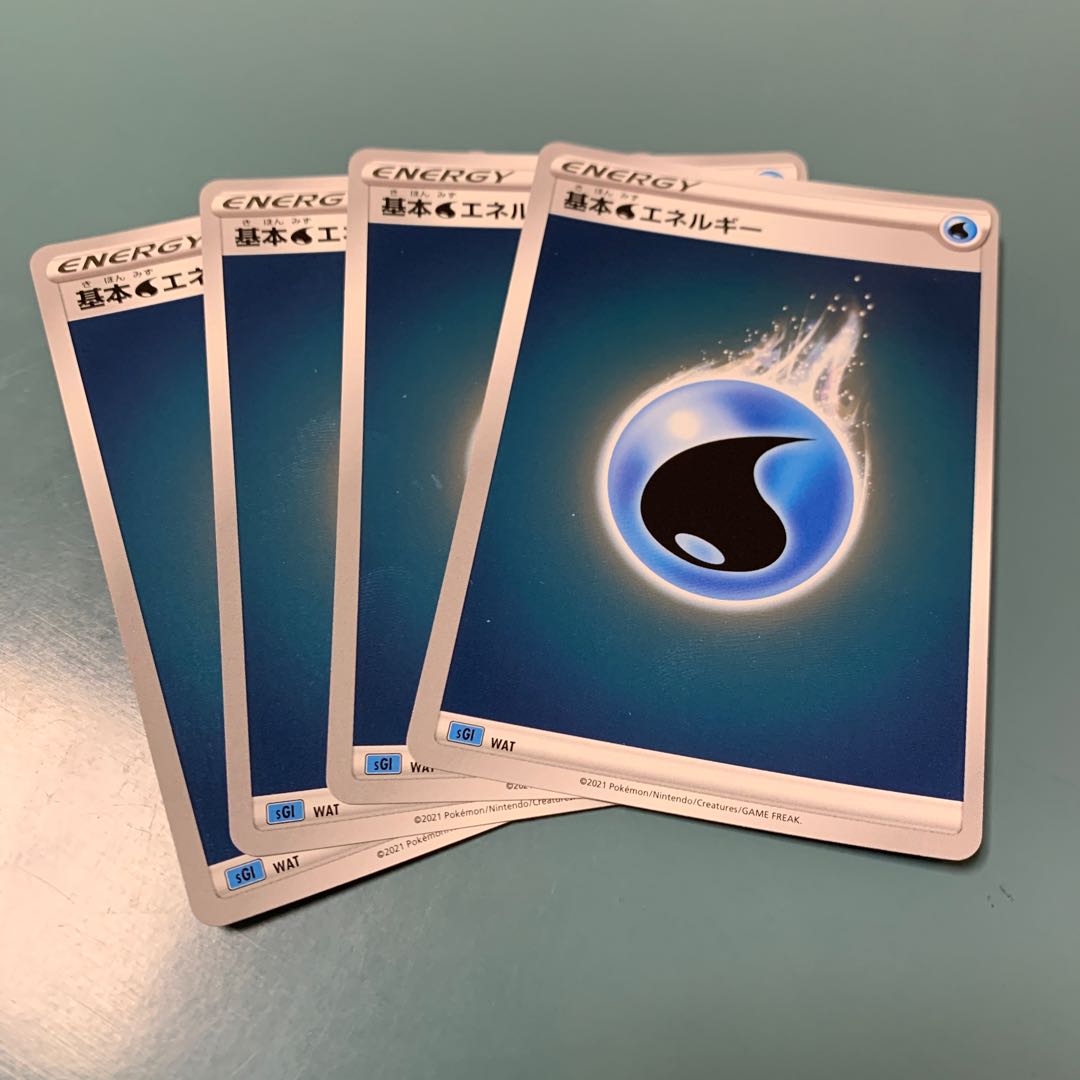 Basic WaterEnergy (Kira) 4-piece set