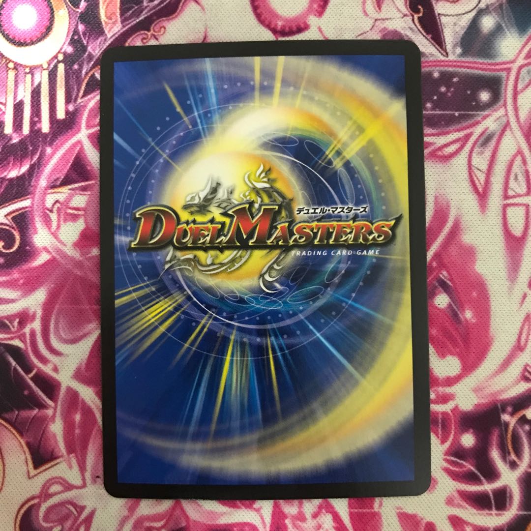 Life Life, Earth, and the Roaring Decision to Break Up