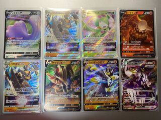 Basic Energy, Renkei Woolaos VMAX, LilligantVSTAR, and