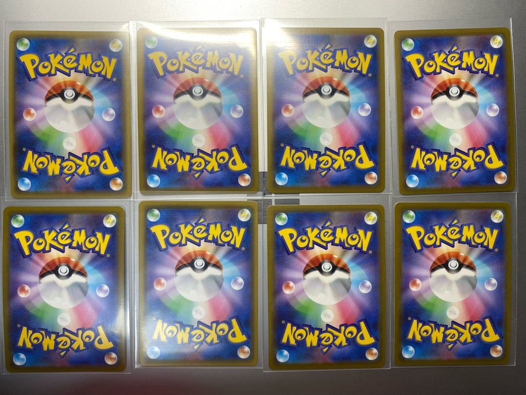 Basic Energy, Renkei Woolaos VMAX, LilligantVSTAR, and