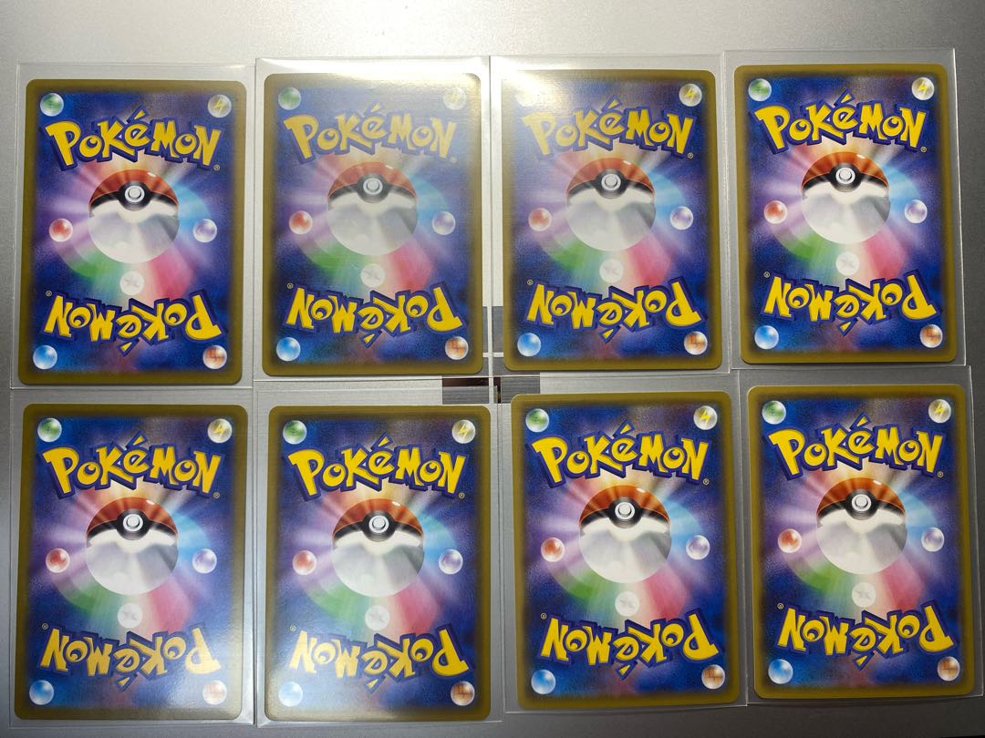 Basic Energy, Renkei Woolaos VMAX, LilligantVSTAR, and