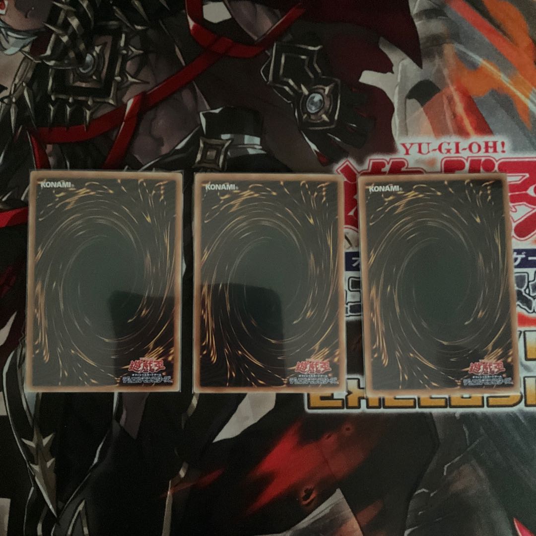 Arrowhead of the Moon Goddess [Ultra] Power of the Elements 1枚