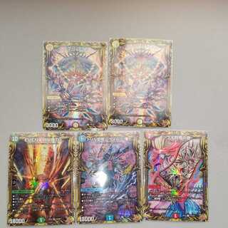 [Special Price] Wang Lai MAX 20th A Rare Card Collection