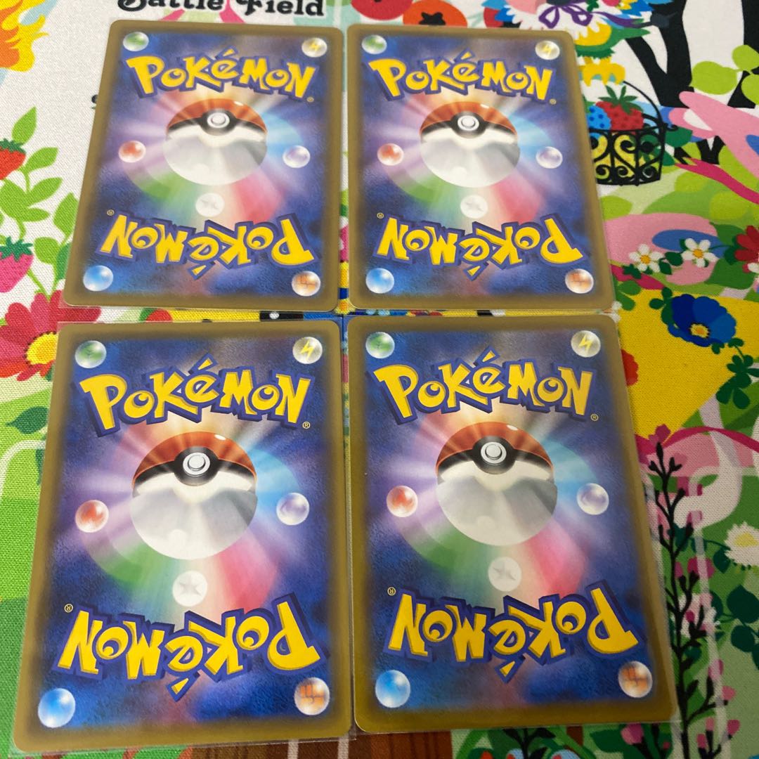 4 sr "schoolboy sr with scratches on reverse side"