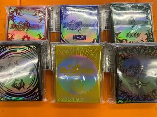 DUEMA Civilization Sleeve, set of 6