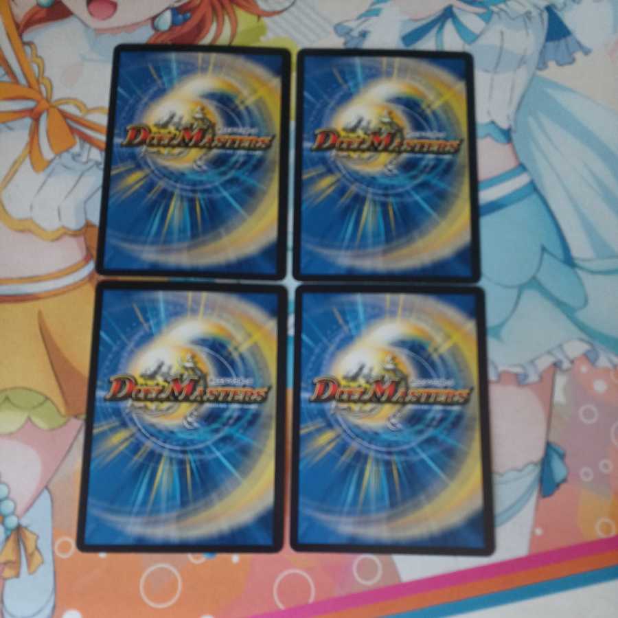 Shikumi in the Shadow World