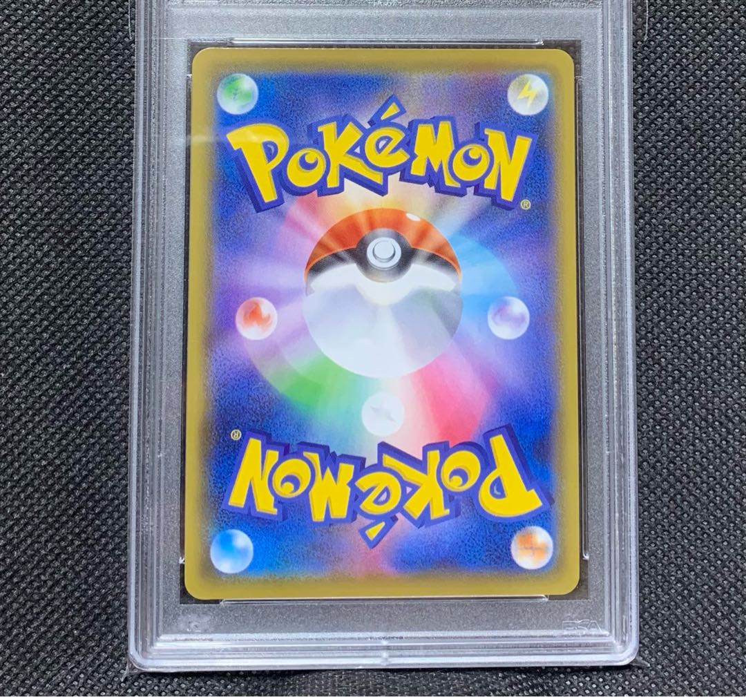 PSA10 Espeonvmax sa promo