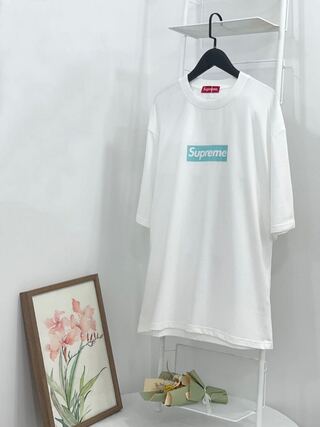 supreme 26cm