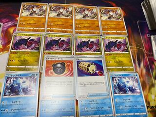 Free Shipping! Pokemon Cards Regirock Regice Regidrago Set!