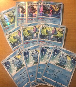 Drizzile Uraku Sobble Inteleon Set