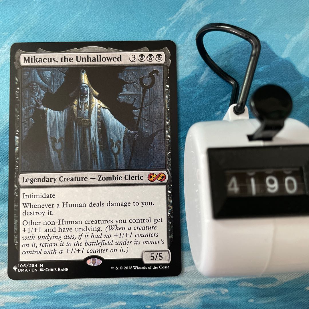 MTG Mikaeus, the Unhallowed