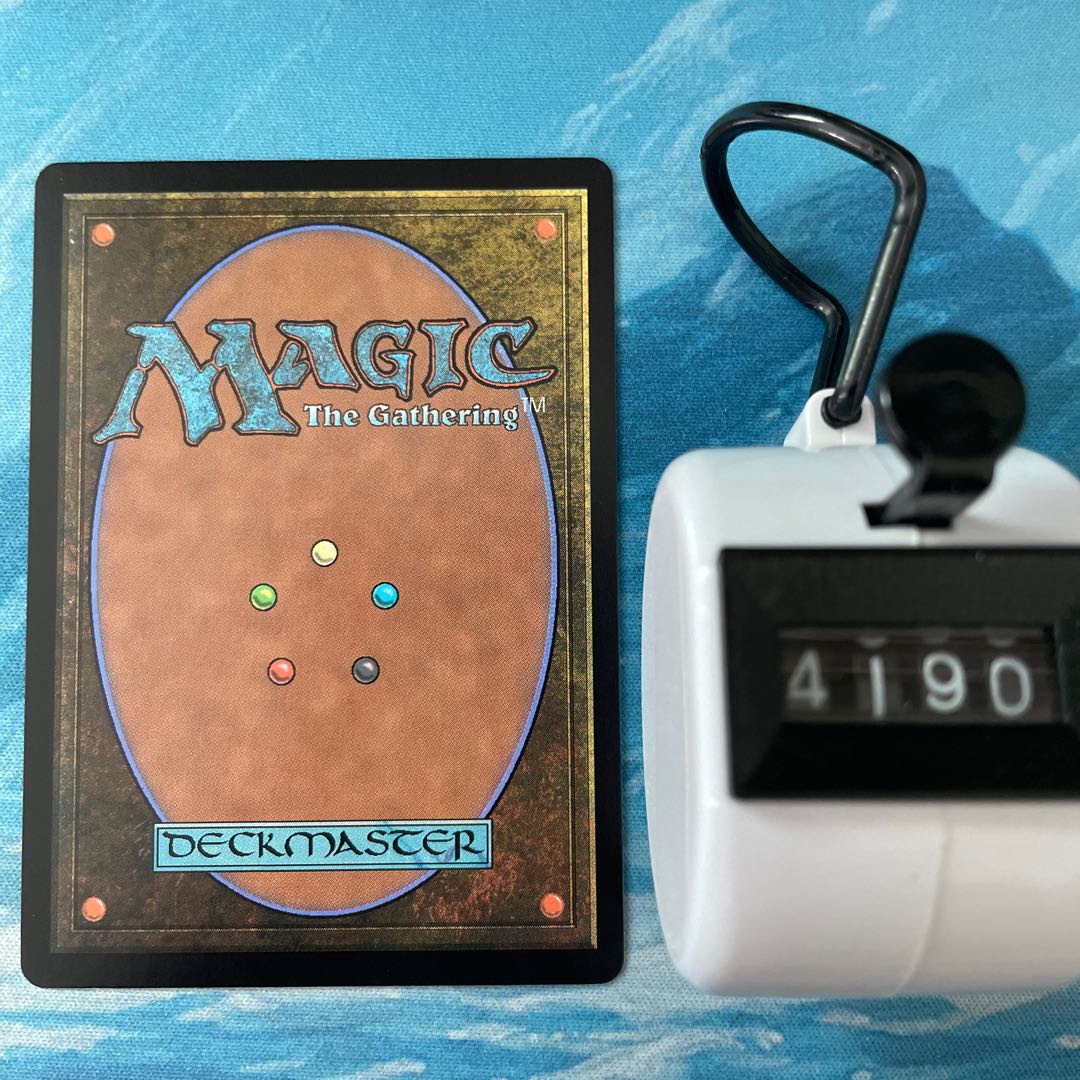 MTG Mikaeus, the Unhallowed