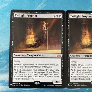 MTG 2枚 黄昏の預言者
