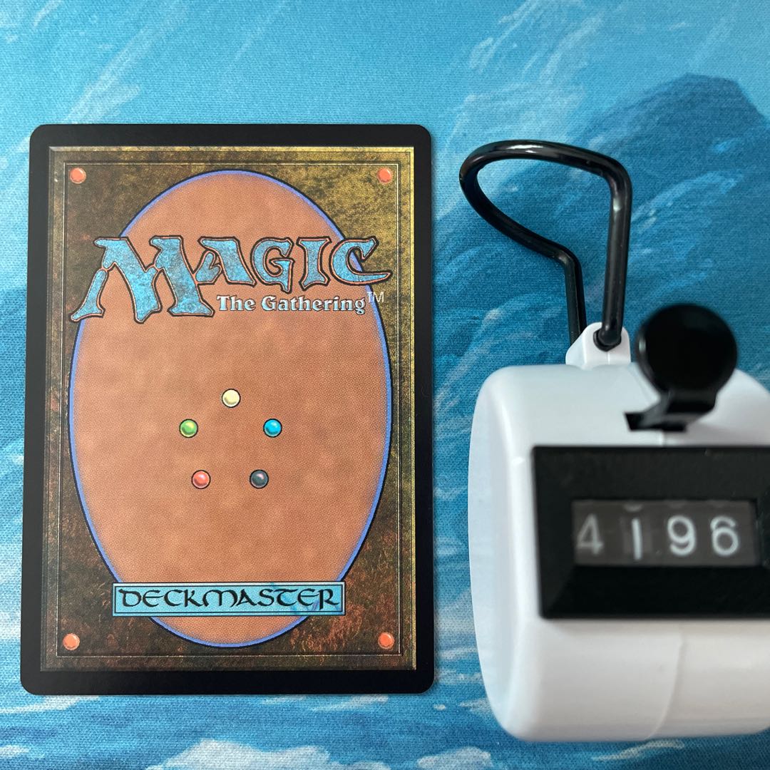 MTG 2 cards Twilight Prophet