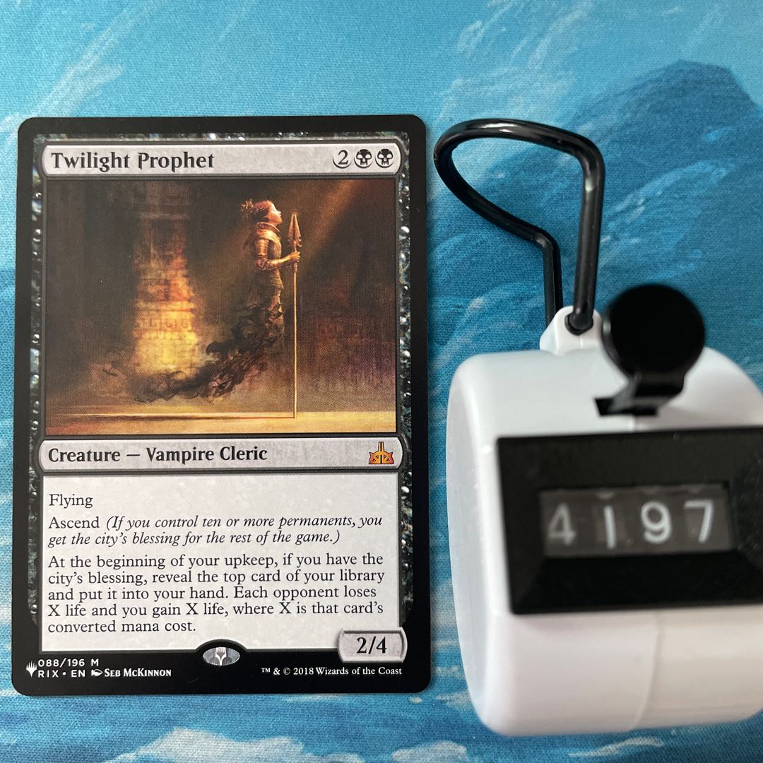 MTG 2 cards Twilight Prophet