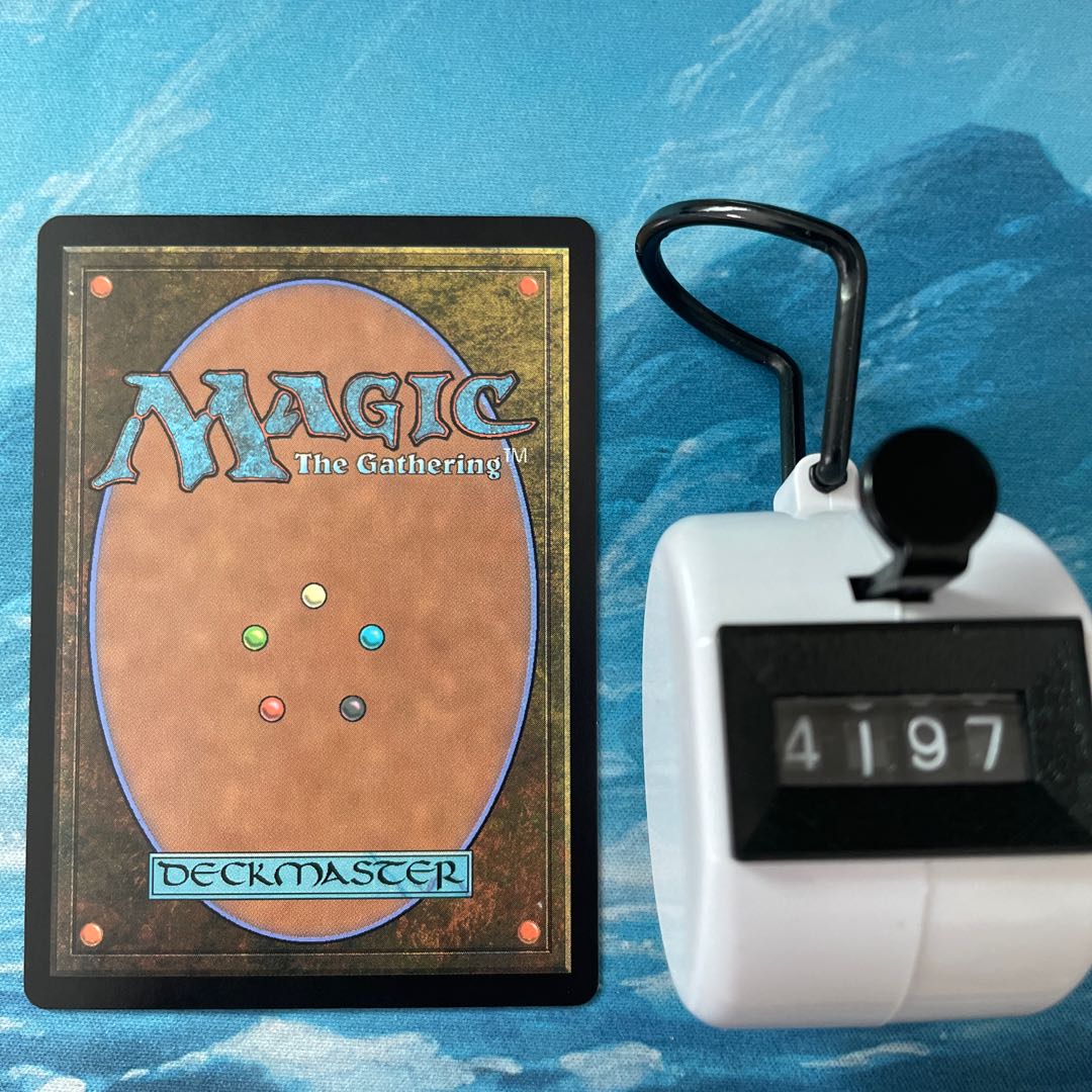 MTG 2 cards Twilight Prophet