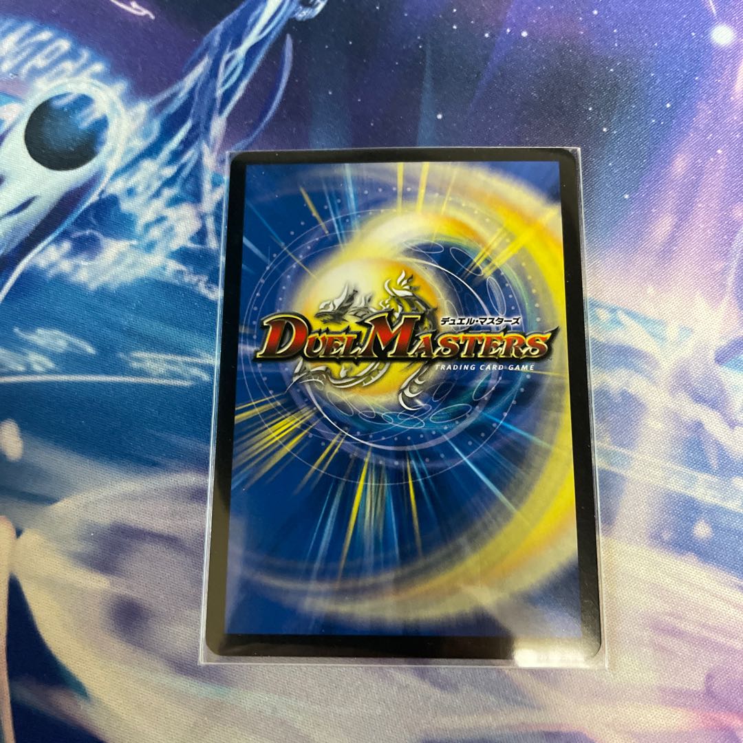 Life Life, Earth, and the Roaring Decision to Break Up