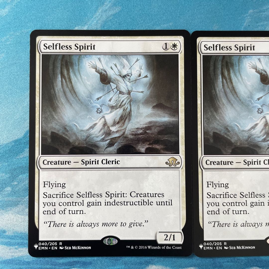 MTG 2 cards Selfless Spirit