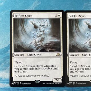 MTG 2 cards Selfless Spirit