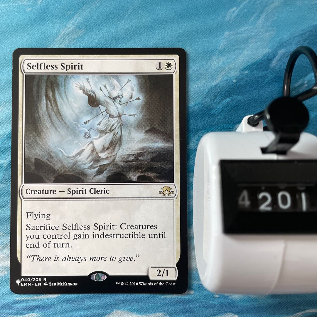 MTG 2 cards Selfless Spirit