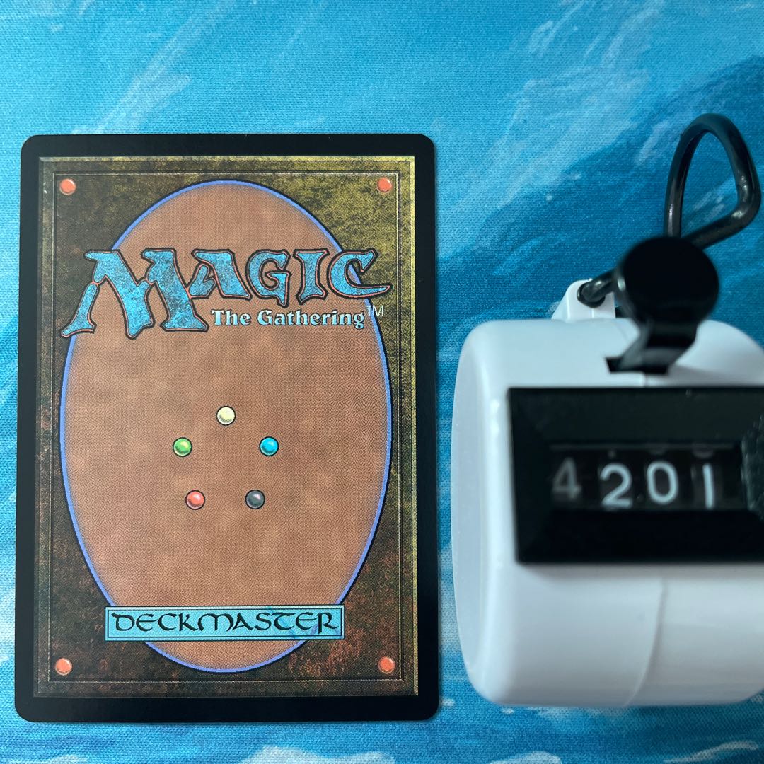 MTG 2 cards Selfless Spirit