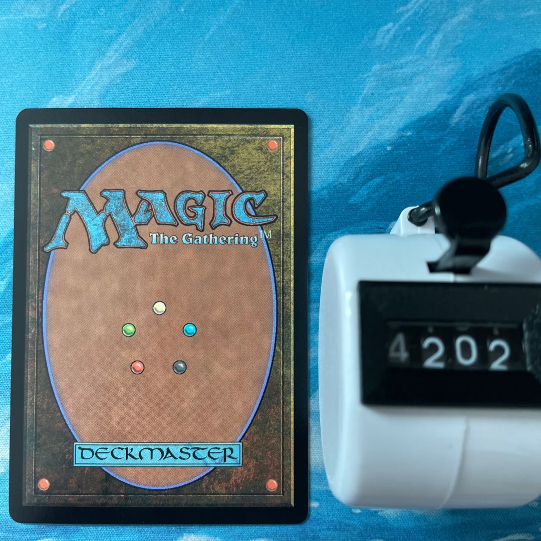 MTG 2 cards Selfless Spirit