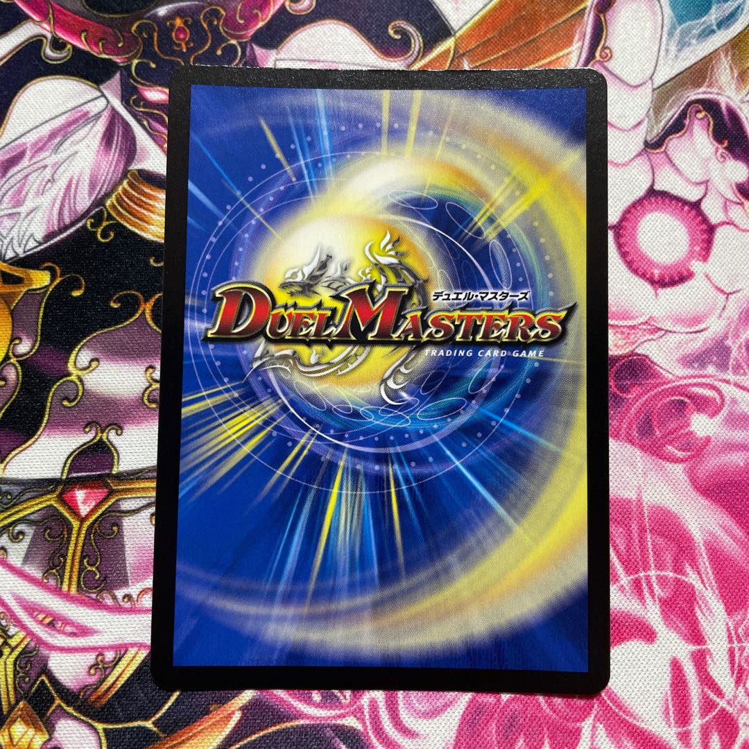 Justice Star Emperor" <Lionel.Star> New