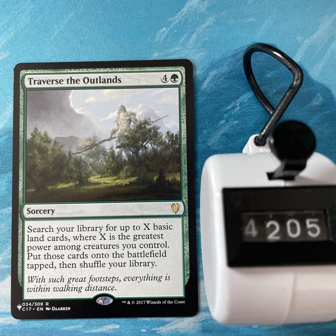 MTG Traverse the Outlands