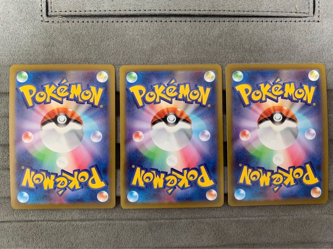 Oranguru 3-piece set ①.