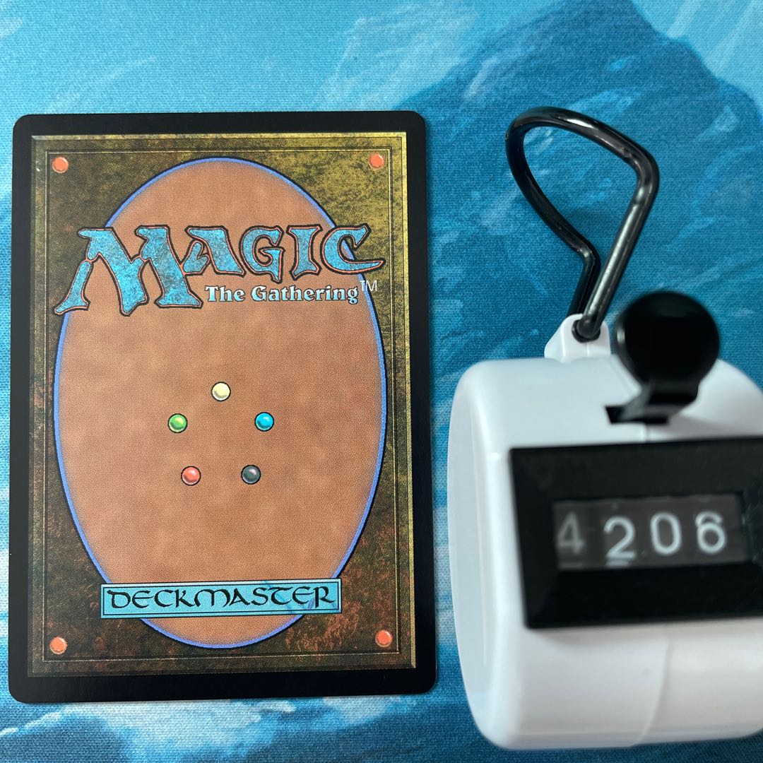 MTG 4 Cecily,Haunted Mage