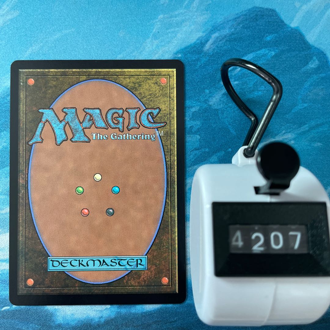 MTG 4 Cecily,Haunted Mage