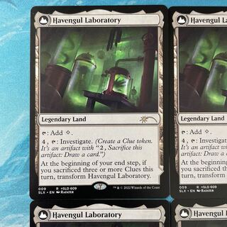 MTG 4 copies Havengul Laboratory