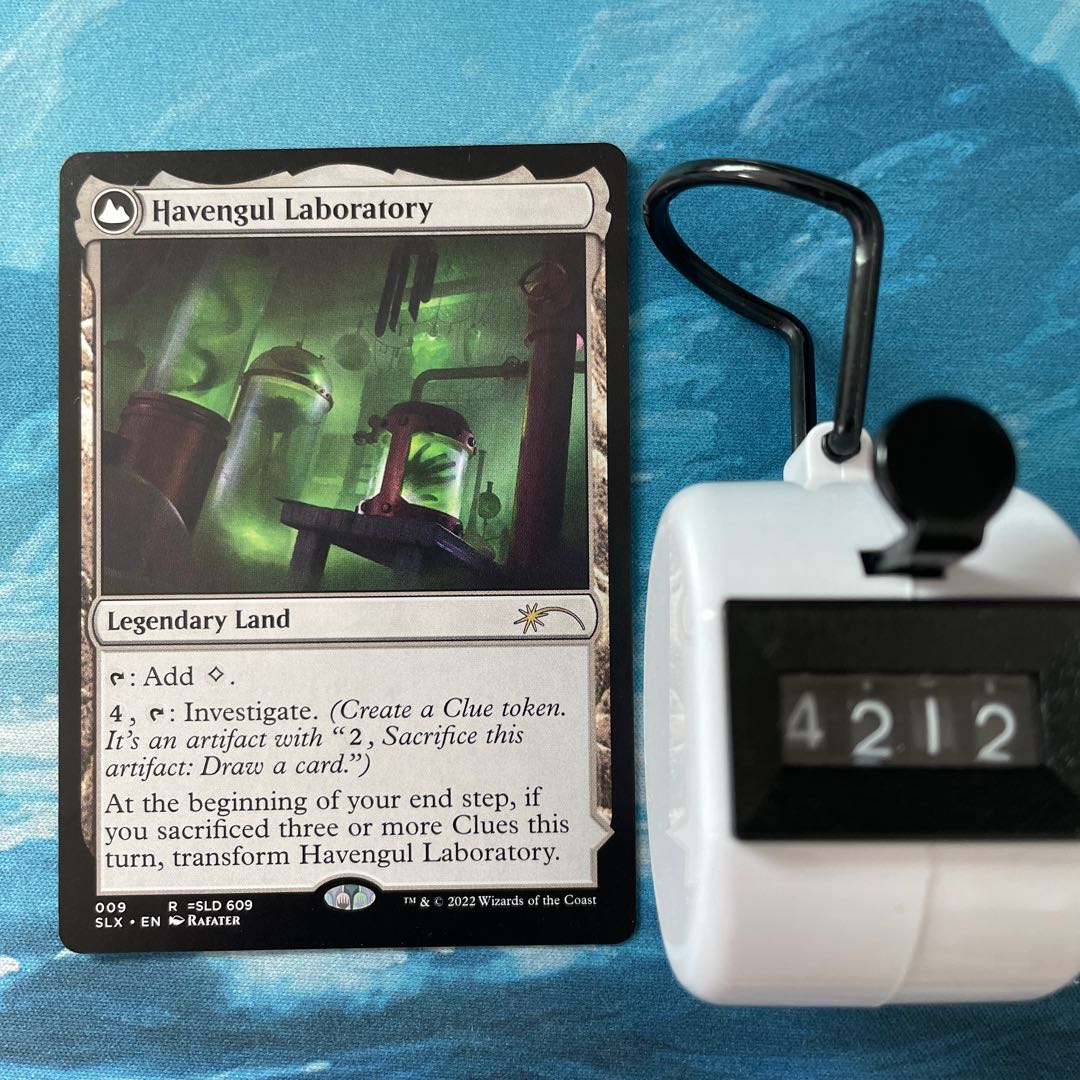 MTG 4 copies Havengul Laboratory