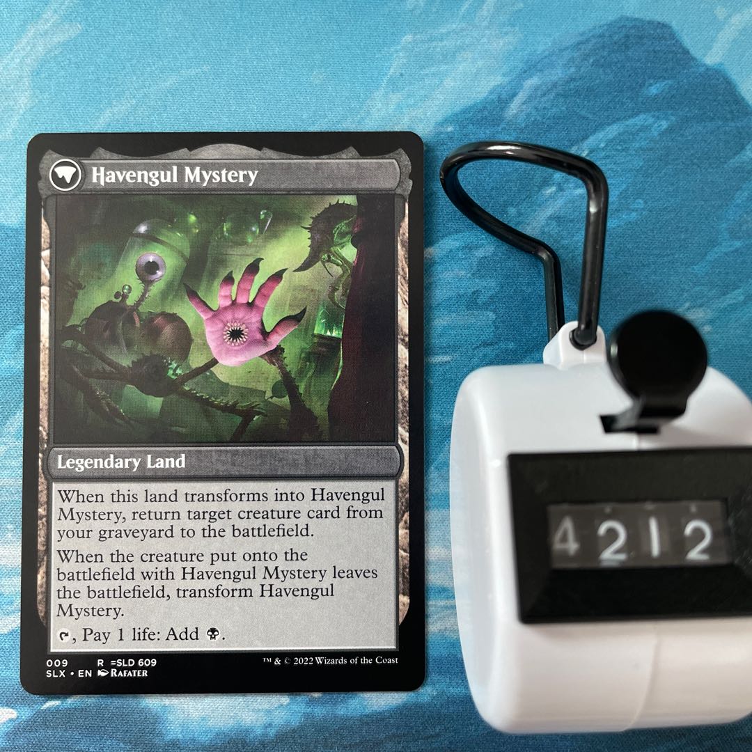 MTG 4 copies Havengul Laboratory