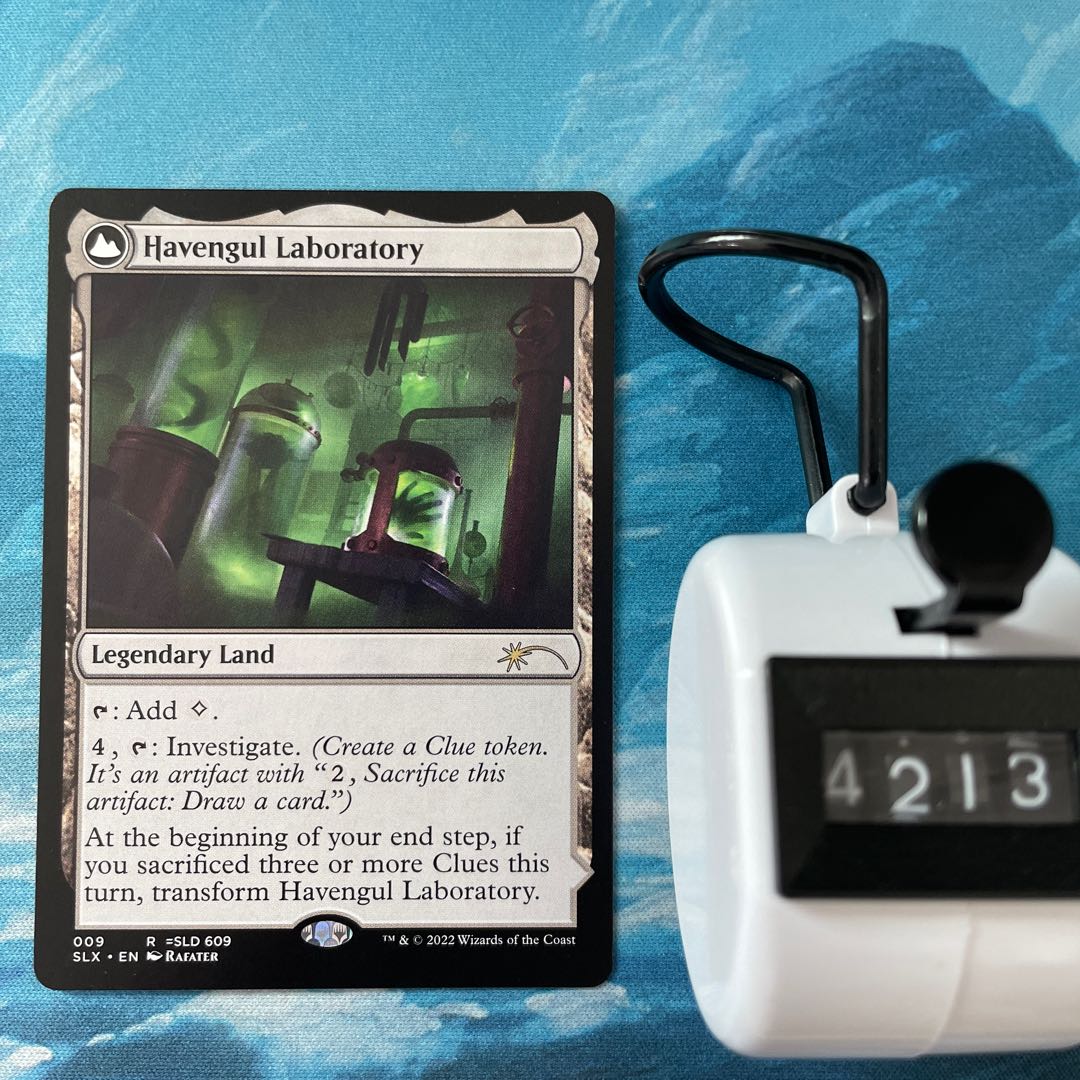 MTG 4 copies Havengul Laboratory