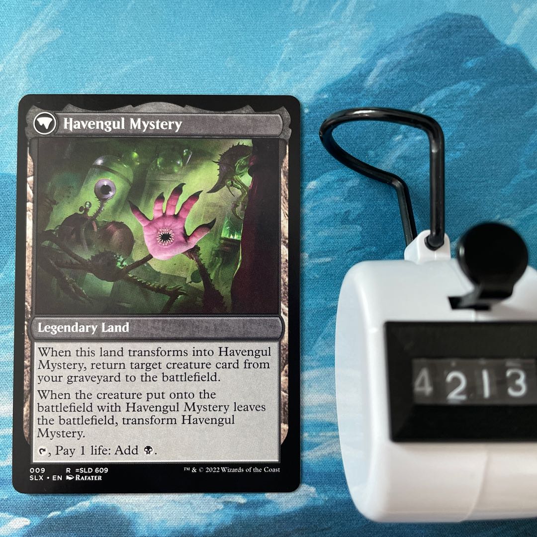 MTG 4 copies Havengul Laboratory