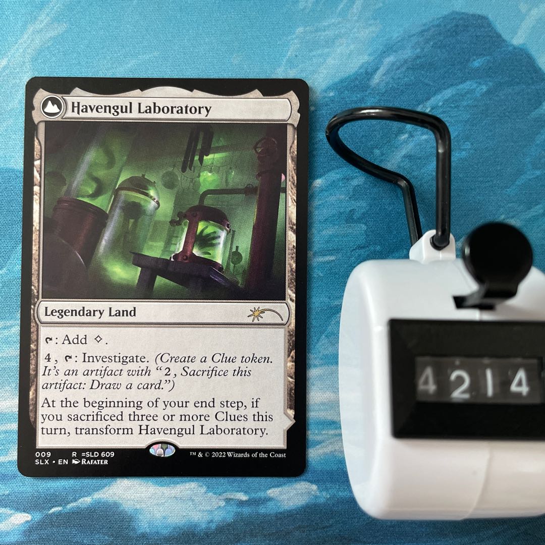 MTG 4 copies Havengul Laboratory