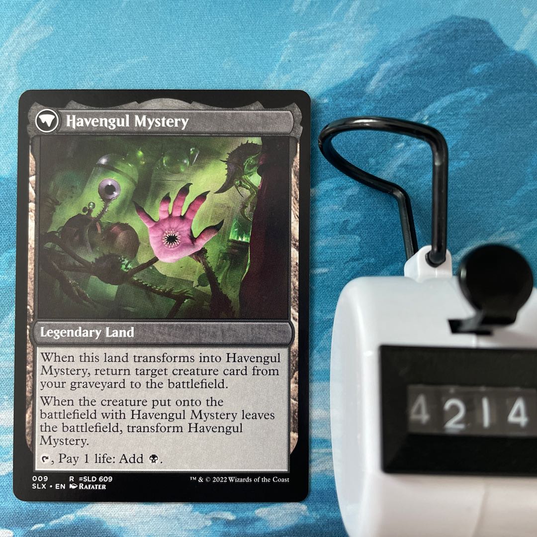 MTG 4 copies Havengul Laboratory