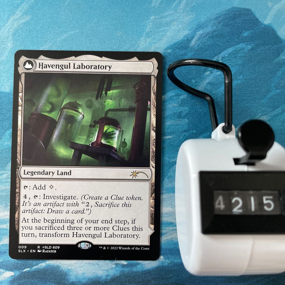 MTG 4 copies Havengul Laboratory