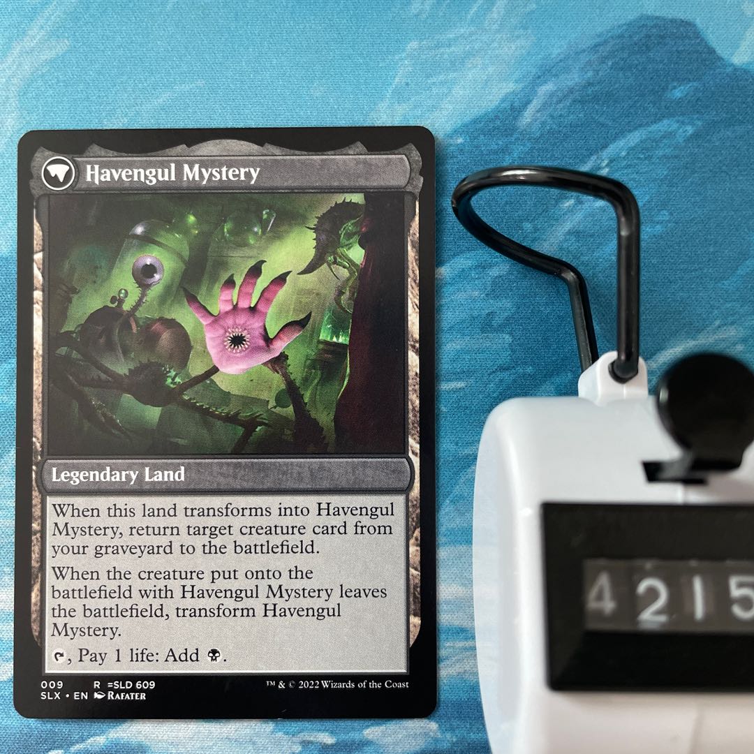 MTG 4 copies Havengul Laboratory