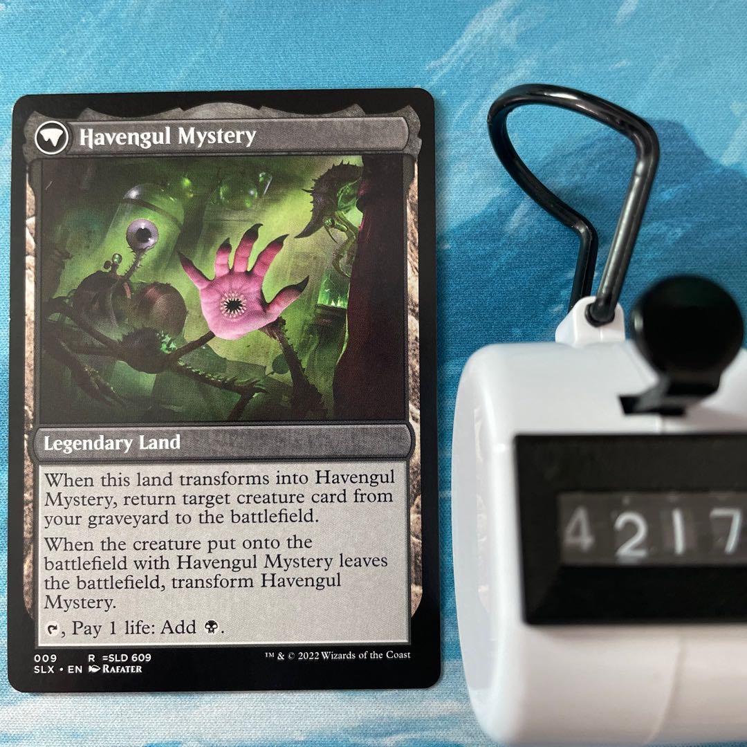 MTG 4 copies Havengul Laboratory