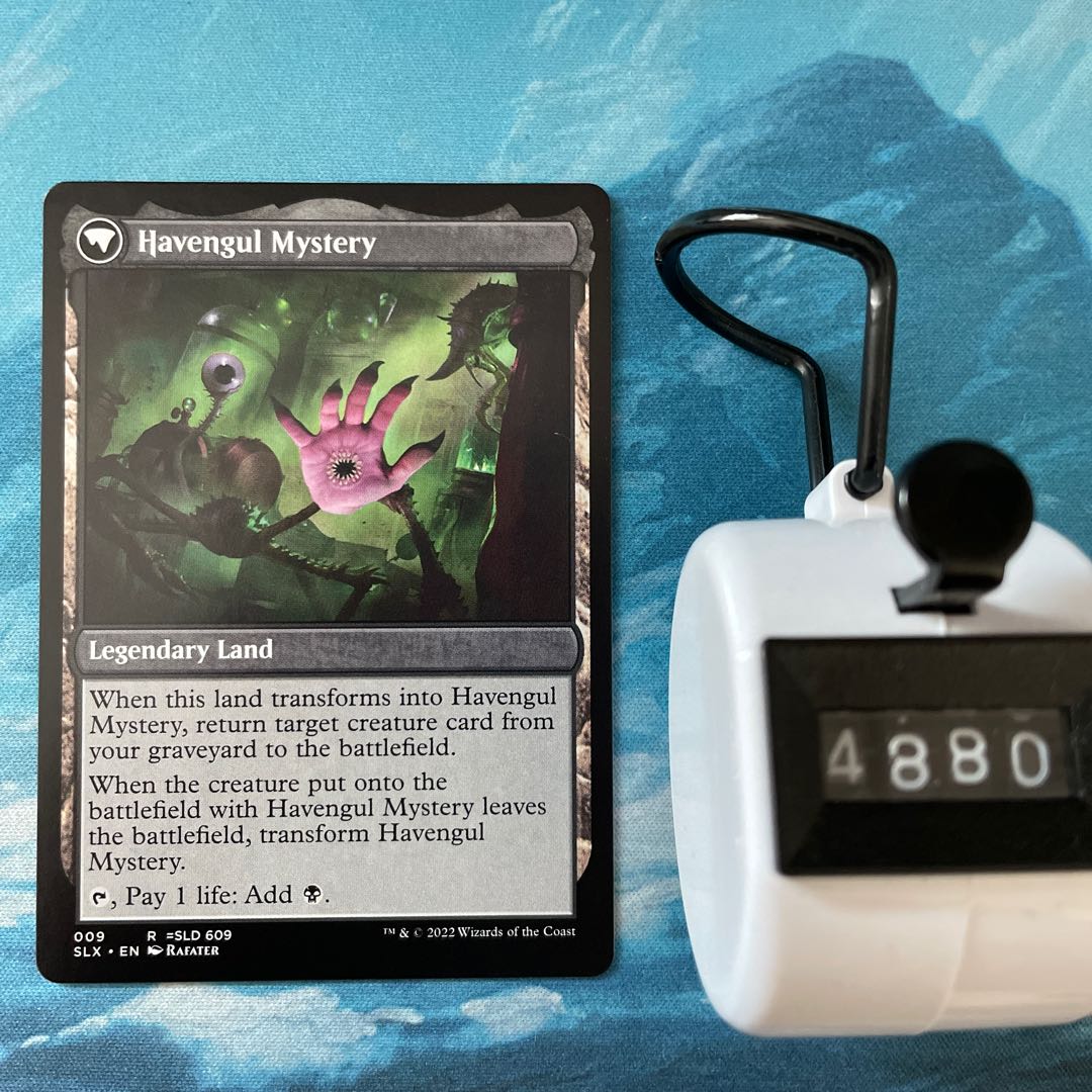 MTG 4 copies Havengul Laboratory