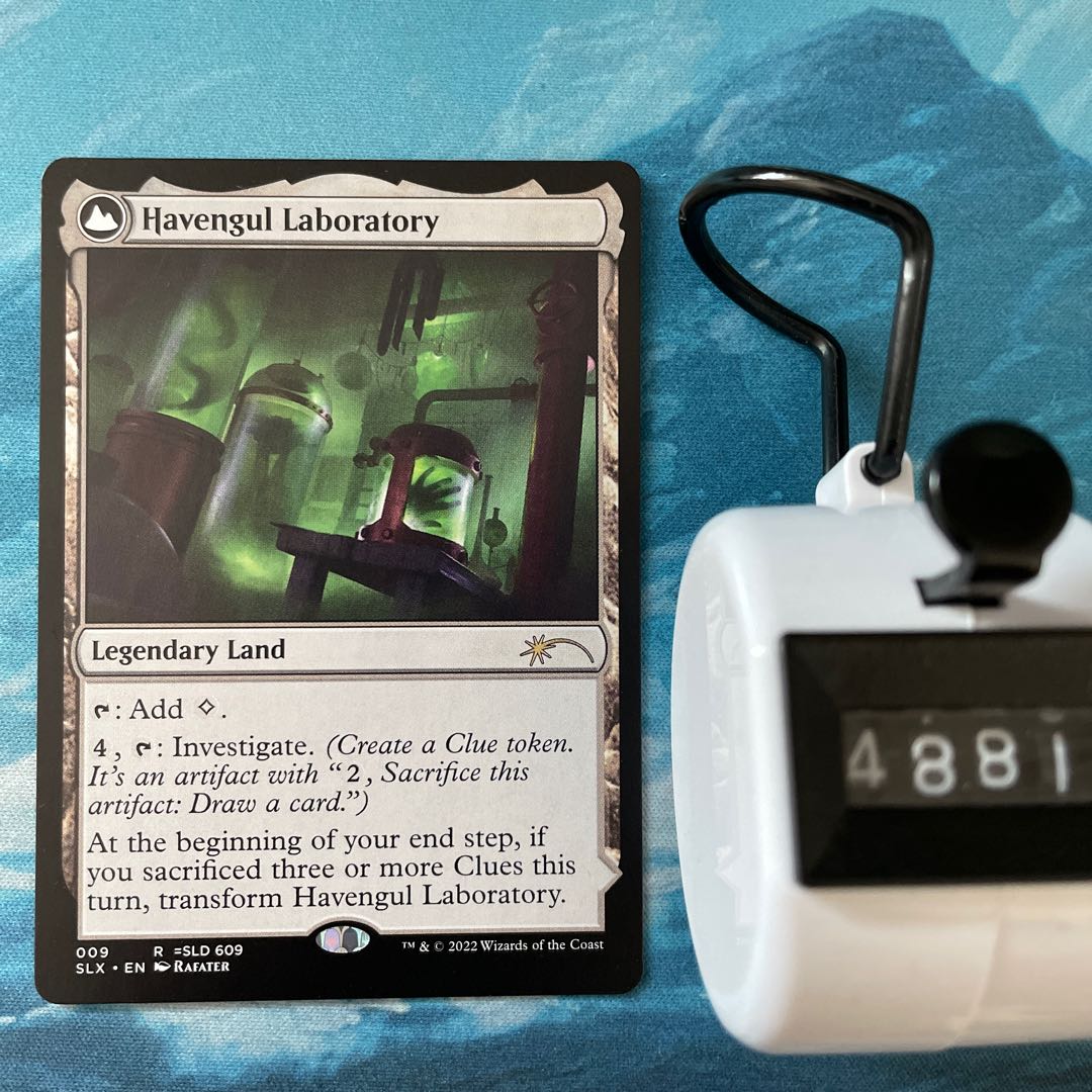 MTG 4 copies Havengul Laboratory