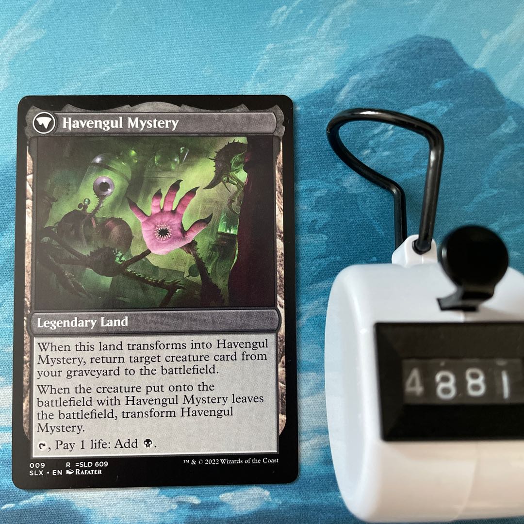 MTG 4 copies Havengul Laboratory