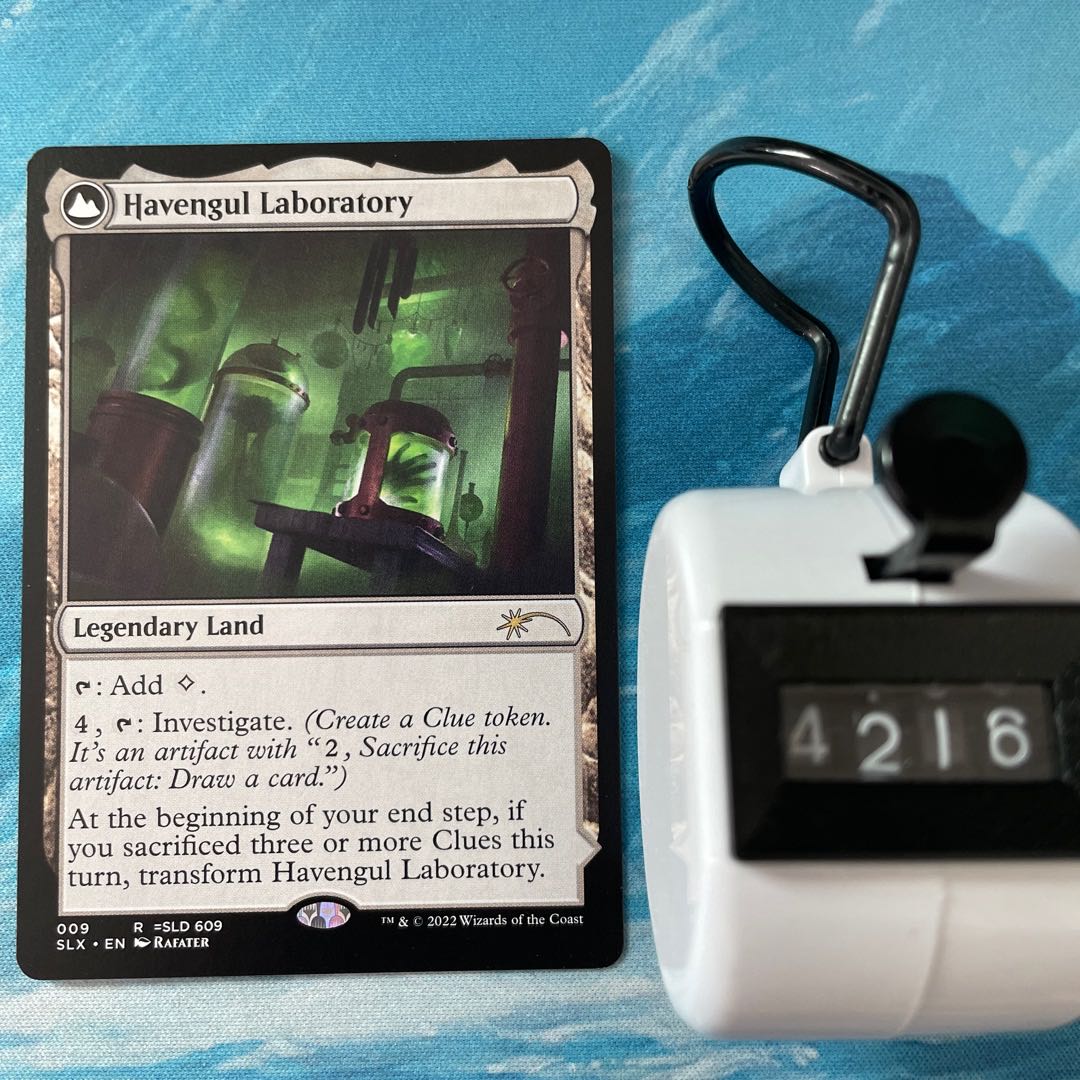 MTG 4 copies Havengul Laboratory